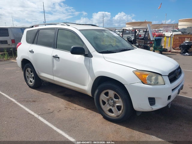 2012 Toyota Rav4 მანქანა იყიდება აუქციონზე, vin: JTMKF4DV2C5048806, აუქციონის ნომერი: 45424972