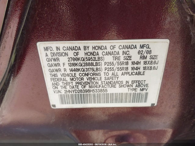 2008 Acura Mdx Technology Package მანქანა იყიდება აუქციონზე, vin: 2HNYD28398H533855, აუქციონის ნომერი: 45425283