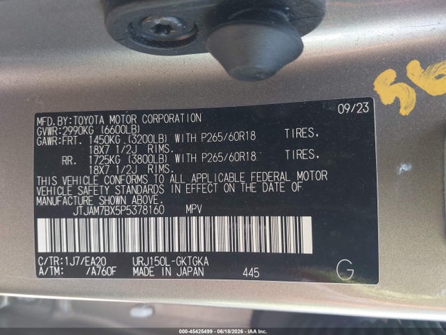 Lexus Gx 460 Premium 2023 JTJAM7BX5P5378160 Image 9