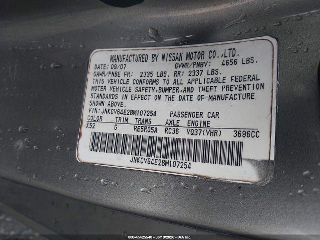 Продажа на аукционе авто 2008 Infiniti G37 Journey, vin: JNKCV64E28M107254, номер лота: 45425540