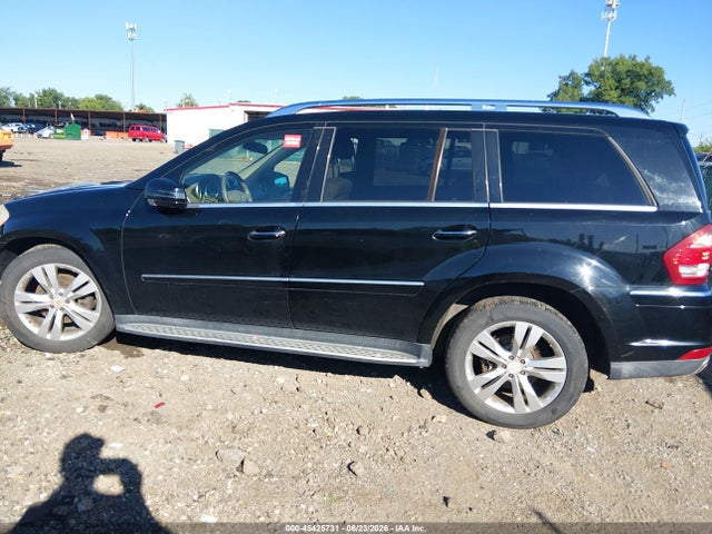 Продажа на аукционе авто 2012 Mercedes-benz Gl 450 4matic, vin: 4JGBF7BE2CA765908, номер лота: 45425731