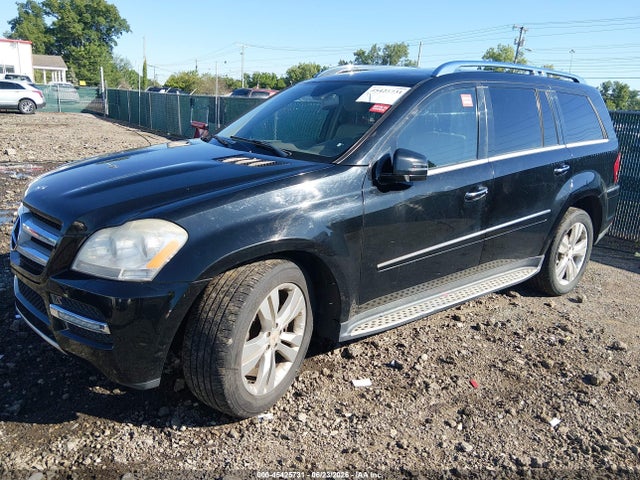 Продажа на аукционе авто 2012 Mercedes-benz Gl 450 4matic, vin: 4JGBF7BE2CA765908, номер лота: 45425731