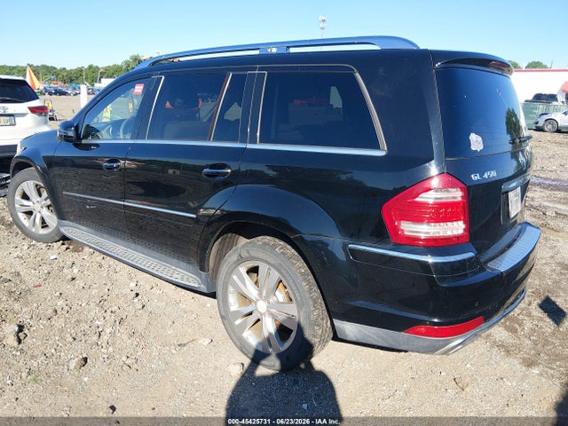 Продажа на аукционе авто 2012 Mercedes-benz Gl 450 4matic, vin: 4JGBF7BE2CA765908, номер лота: 45425731