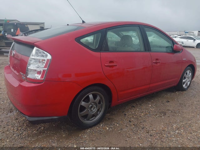 45425773 :رقم المزاد ، JTDKB20U473216928 vin ، 2007 Toyota Prius Touring مزاد بيع