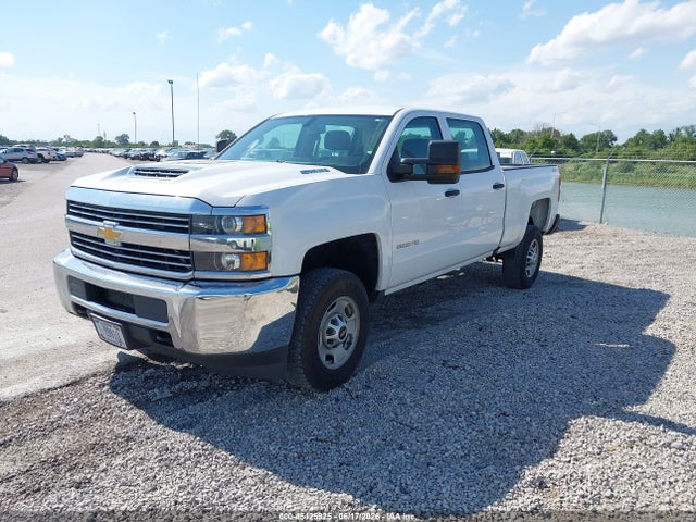 1GC1KUEY9HF186408 Chevrolet Silverado 2500hd Work Truck