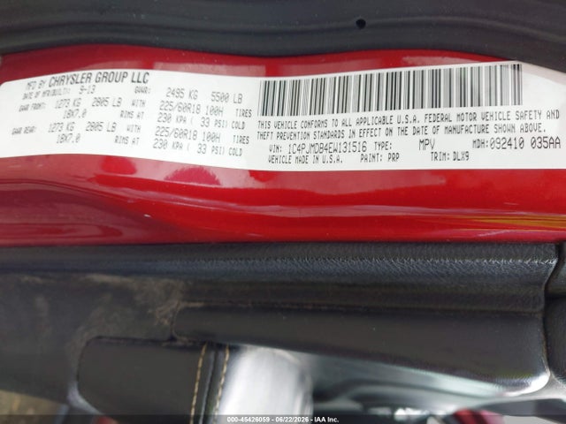 2014 Jeep Cherokee Limited მანქანა იყიდება აუქციონზე, vin: 1C4PJMDB4EW131516, აუქციონის ნომერი: 45426059