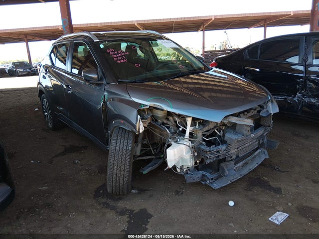 2022 Nissan Kicks Sv Xtronic Cvt მანქანა იყიდება აუქციონზე, vin: 3N1CP5CV6NL523730, აუქციონის ნომერი: 45426124