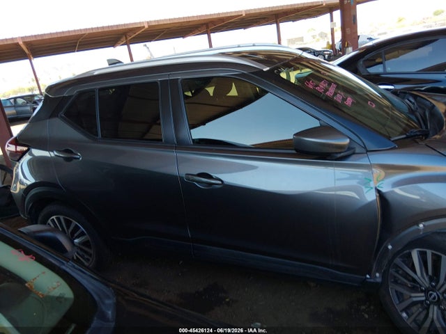 2022 Nissan Kicks Sv Xtronic Cvt მანქანა იყიდება აუქციონზე, vin: 3N1CP5CV6NL523730, აუქციონის ნომერი: 45426124