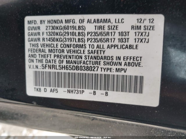 2013 Honda Odyssey Ex-l მანქანა იყიდება აუქციონზე, vin: 5FNRL5H65DB038027, აუქციონის ნომერი: 45426162