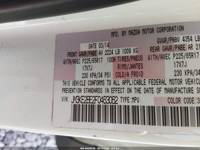 Продаж на аукціоні авто 2015 Mazda Cx-5 Sport, vin: JM3KE2BE2F0463062, номер лоту: 45426168