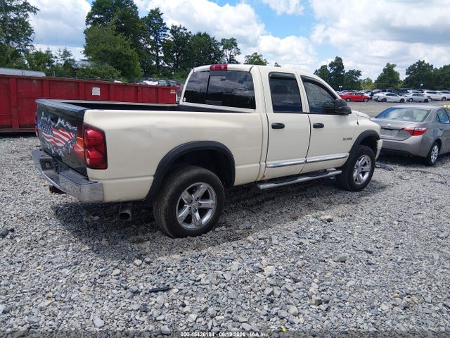 2008 Dodge Ram 1500 Slt მანქანა იყიდება აუქციონზე, vin: 1D7HU18N98J231276, აუქციონის ნომერი: 45426184