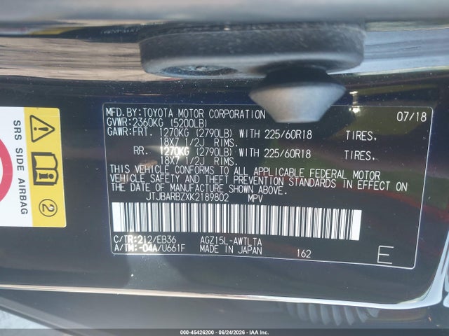 Продажа на аукционе авто 2019 Lexus Nx 300 F Sport, vin: JTJBARBZXK2189802, номер лота: 45426200