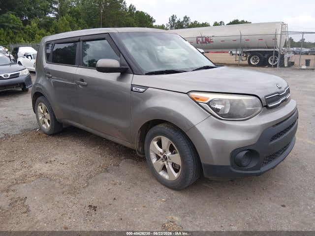 2017 Kia Soul მანქანა იყიდება აუქციონზე, vin: KNDJN2A23H7497050, აუქციონის ნომერი: 45426230