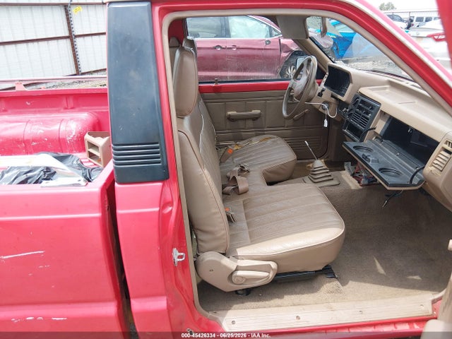 Продажа на аукционе авто 1992 Mazda B2200 Short Bed, vin: JM2UF1132N0285642, номер лота: 45426334