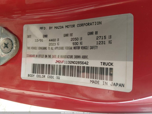 Продажа на аукционе авто 1992 Mazda B2200 Short Bed, vin: JM2UF1132N0285642, номер лота: 45426334