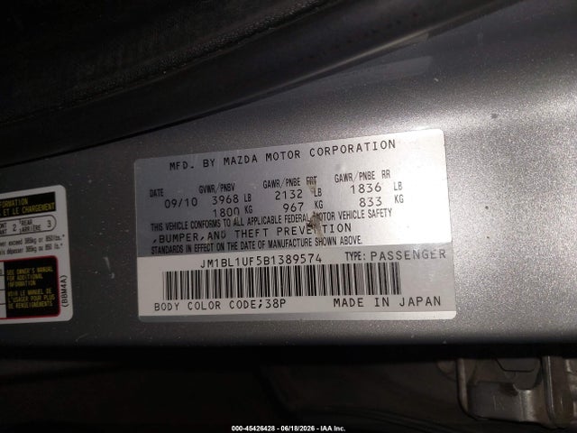 Продаж на аукціоні авто 2011 Mazda Mazda3 I Sport, vin: JM1BL1UF5B1389574, номер лоту: 45426428