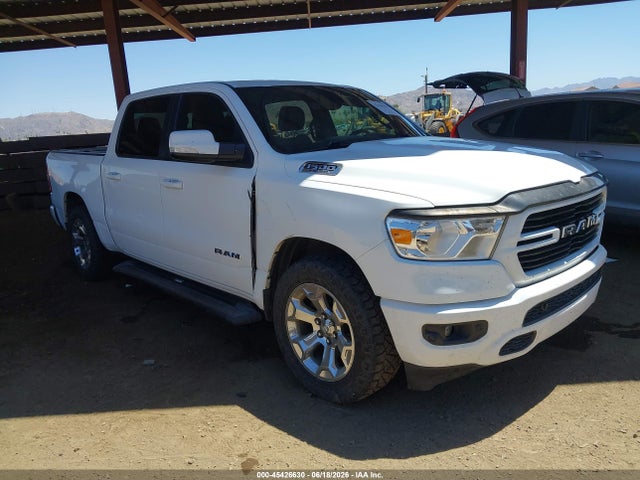 2020 Ram 1500 Lone Star  4x2 5'7 Box მანქანა იყიდება აუქციონზე, vin: 1C6RREFT2LN245845, აუქციონის ნომერი: 45426630