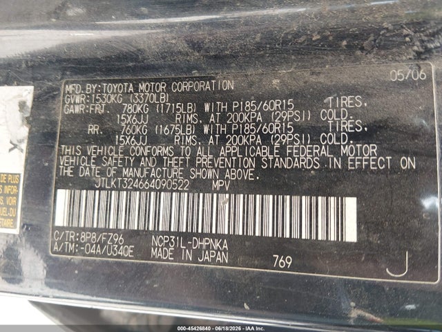 Продажа на аукционе авто 2006 Scion Xb, vin: JTLKT324664090522, номер лота: 45426840