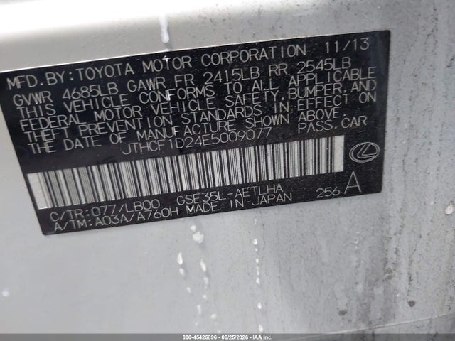 Aukcja sprzedaży 2014 Lexus Is 250, vin: JTHCF1D24E5009077, numer aukcji: 45426896