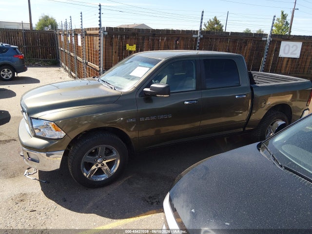Aukcja sprzedaży 2012 Ram 1500 Slt, vin: 1C6RD7LT1CS290775, numer aukcji: 45427039