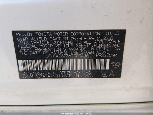 Продаж на аукціоні авто 2006 Lexus Is 250, vin: JTHCK262362000436, номер лоту: 45427121