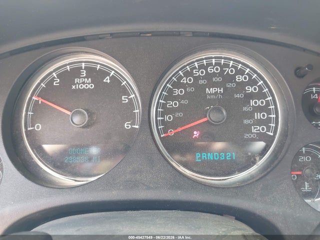 Продаж на аукціоні авто 2008 Chevrolet Suburban 1500 Ltz, vin: 1GNFK16338J214392, номер лоту: 45427549