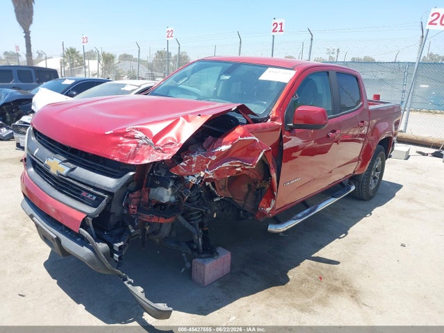 1GCGSCEA7F1160309 Chevrolet Colorado 2wd Z71