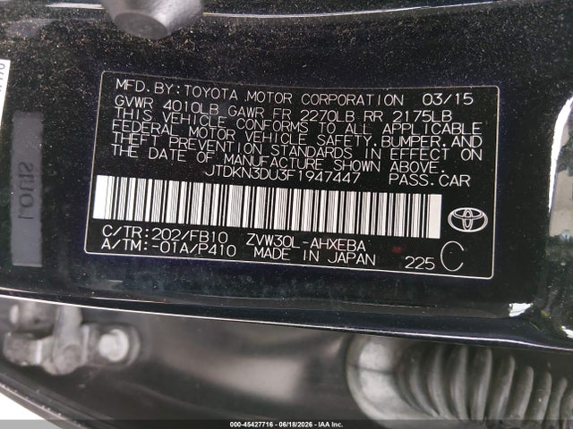 Toyota Prius Three 2015 JTDKN3DU3F1947447 Image 9