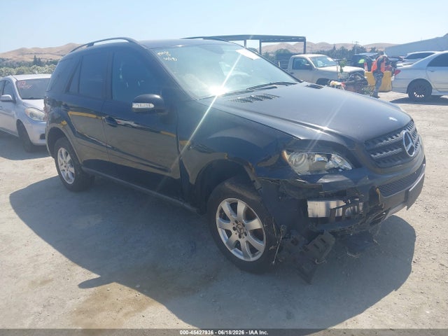 Продажа на аукционе авто 2006 Mercedes-benz Ml 350 4matic, vin: 4JGBB86E66A005254, номер лота: 45427936