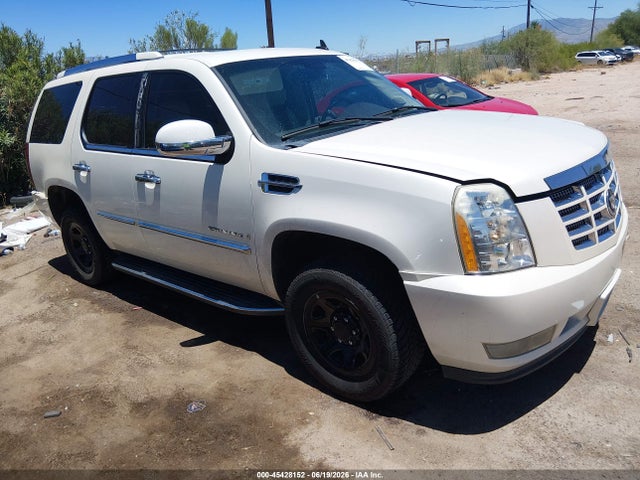Продажа на аукционе авто 2007 Cadillac Escalade, vin: 1GYFK63827R177237, номер лота: 45428152