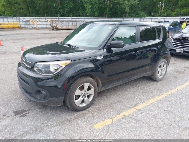 Aukcja sprzedaży 2017 Kia Soul, vin: KNDJN2A2XH7500865, numer aukcji: 45428385