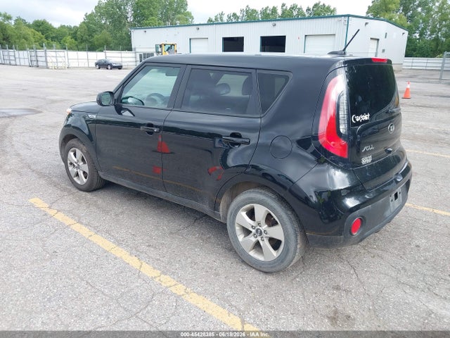 Aukcja sprzedaży 2017 Kia Soul, vin: KNDJN2A2XH7500865, numer aukcji: 45428385