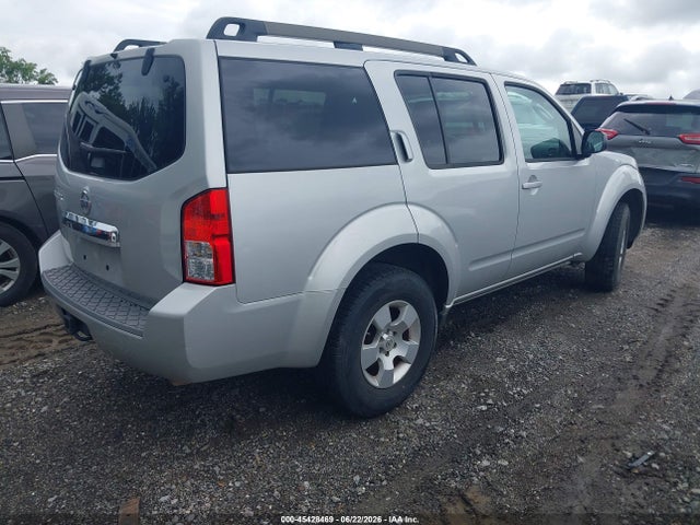 Auction sale of the 2012 Nissan Pathfinder S, vin: 5N1AR1NNXCC636055, lot number: 45428469