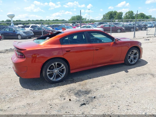 Продажа на аукционе авто 2021 Dodge Charger Gt Rwd, vin: 2C3CDXHG3MH519142, номер лота: 45428477