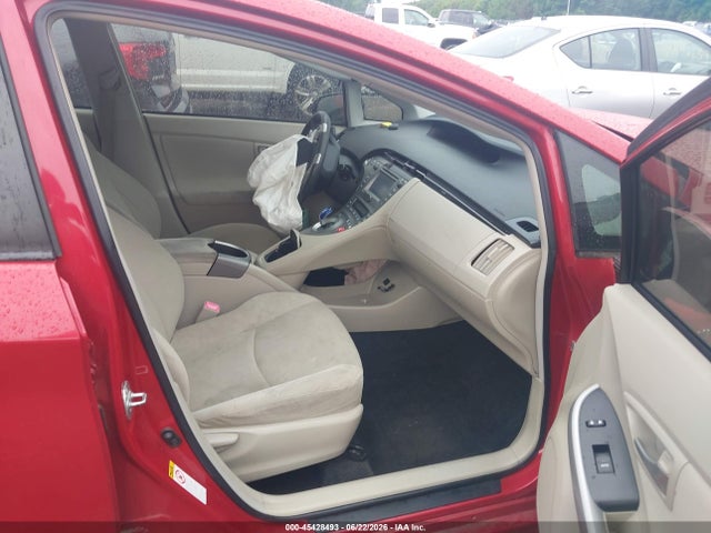 2012 Toyota Prius Three მანქანა იყიდება აუქციონზე, vin: JTDKN3DU7C5374346, აუქციონის ნომერი: 45428493