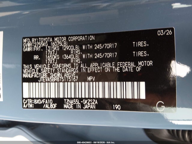 Toyota 4RUNNER SR5 2026 JTEVA5BR8T5115167 Image 9