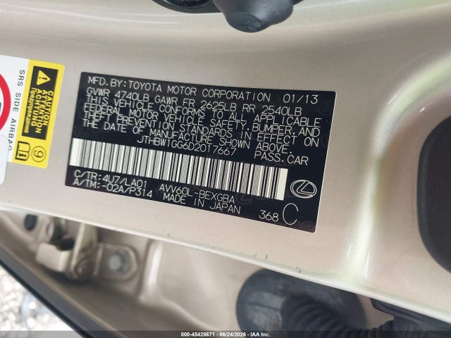 Продажа на аукционе авто 2013 Lexus Es 300h, vin: JTHBW1GG6D2017667, номер лота: 45428671