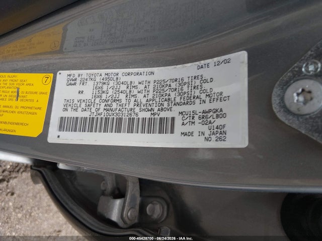 2003 Lexus Rx 300 მანქანა იყიდება აუქციონზე, vin: JTJHF10UX30312676, აუქციონის ნომერი: 45428700