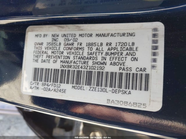 Продаж на аукціоні авто 2003 Toyota Corolla S, vin: 1NXBR32E43Z102192, номер лоту: 45428806