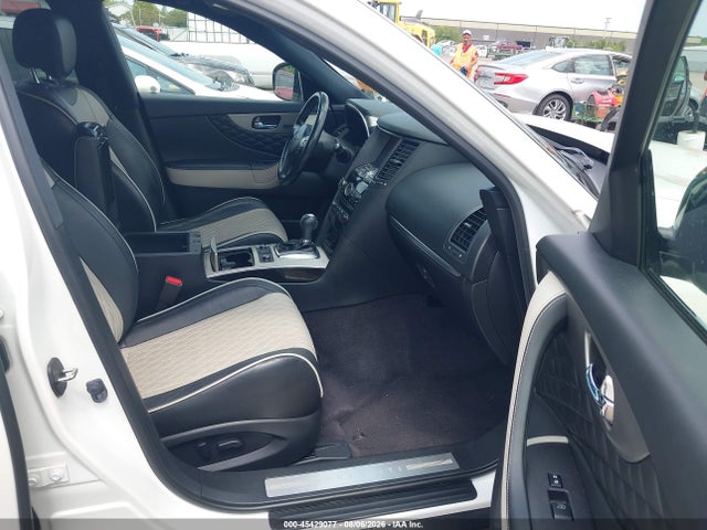 2017 Infiniti Qx70 მანქანა იყიდება აუქციონზე, vin: JN8CS1MW2HM411288, აუქციონის ნომერი: 45429077