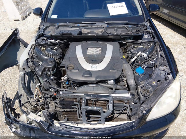 Продаж на аукціоні авто 2007 Mercedes-benz S 550, vin: WDDNG71X37A073864, номер лоту: 45429146