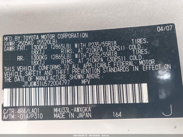 Продажа на аукционе авто 2007 Lexus Rx 400h, vin: JTJGW31U572004797, номер лота: 45429172