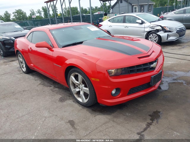 Aukcja sprzedaży 2010 Chevrolet Camaro 1ss, vin: 2G1FS1EW8A9213222, numer aukcji: 45429347