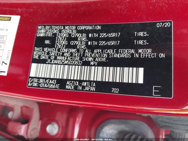 Продажа на аукционе авто 2021 Lexus Nx 300, vin: JTJDARBZ5M5020832, номер лота: 45429627