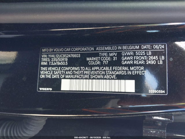 Продажа на аукционе авто 2025 Volvo Xc40 B5 Plus Dark Theme, vin: YV4L12UC9S2476603, номер лота: 45429677