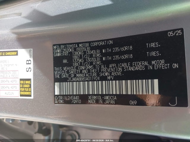 45429791 :رقم المزاد ، JTJABABB8SA011924 vin ، 2025 Lexus Rz 300e Premium مزاد بيع
