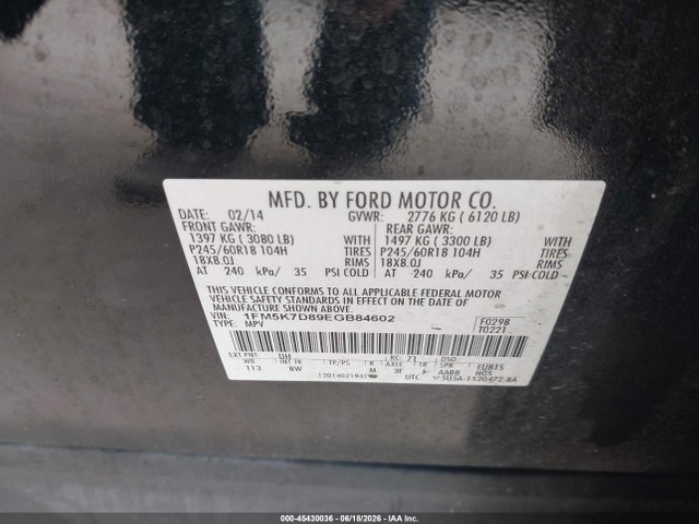 1FM5K7D89EGB84602 Ford EXPLORER XLT