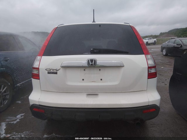 2008 Honda Cr-v Ex-l მანქანა იყიდება აუქციონზე, vin: 5J6RE48718L045535, აუქციონის ნომერი: 45430097
