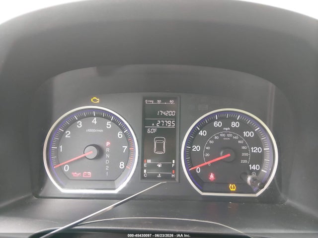 2008 Honda Cr-v Ex-l მანქანა იყიდება აუქციონზე, vin: 5J6RE48718L045535, აუქციონის ნომერი: 45430097