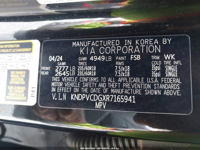 Продажа на аукционе авто 2024 Kia Sportage Hybrid Ex, vin: KNDPVCDGXR7165941, номер лота: 45430342